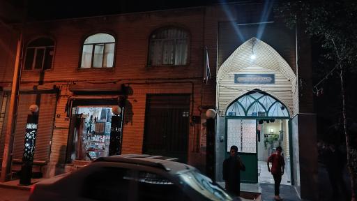 عکس مسجد علی ابن ابیطالب