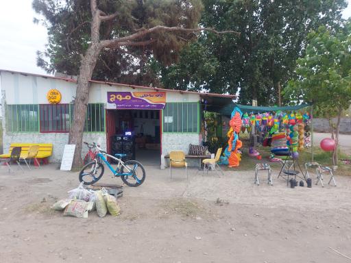 عکس کافه ساحلی موج