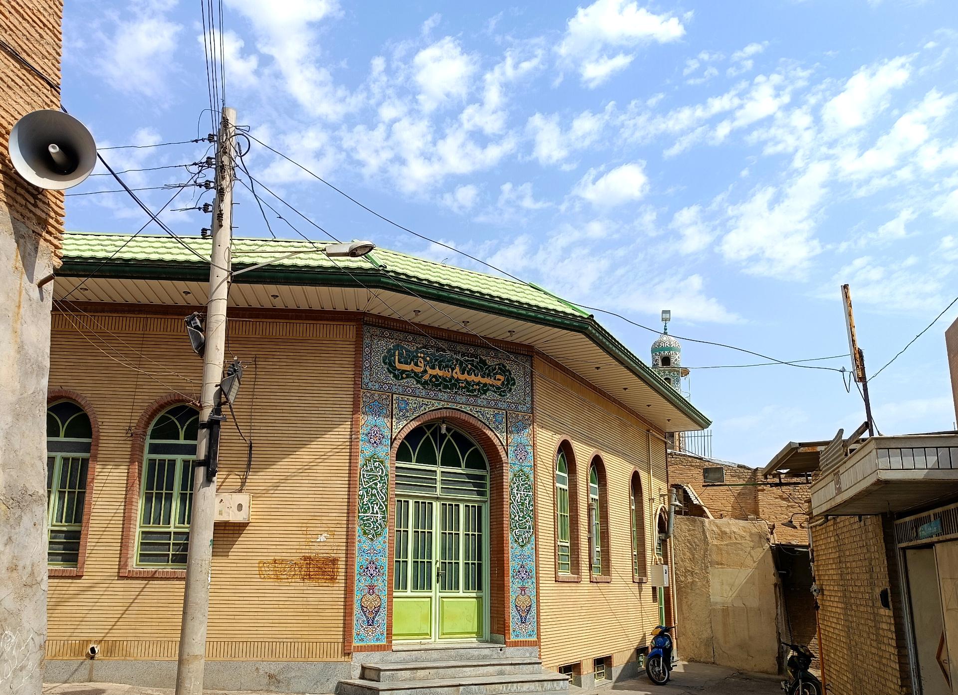 عکس حسینیه سبزقبا