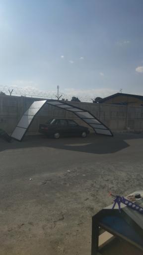 عکس کارگاه آلکاروف