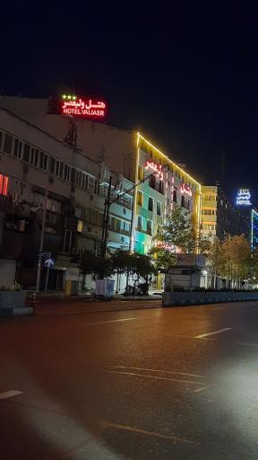 عکس هتل ولیعصر