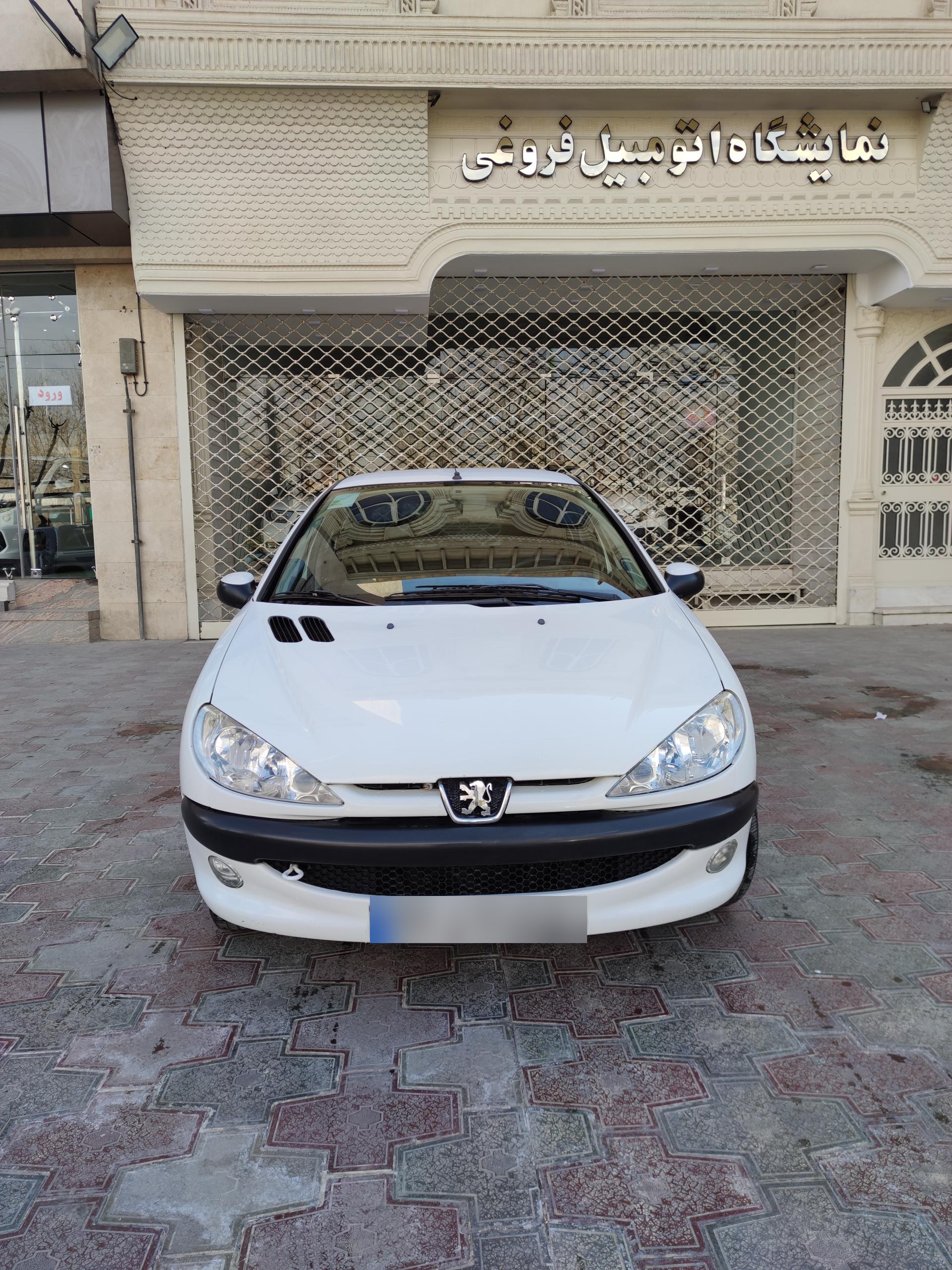 عکس اتوگالری فروغی 