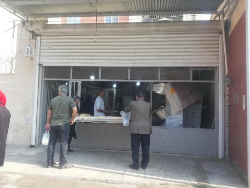 عکس نانوایی