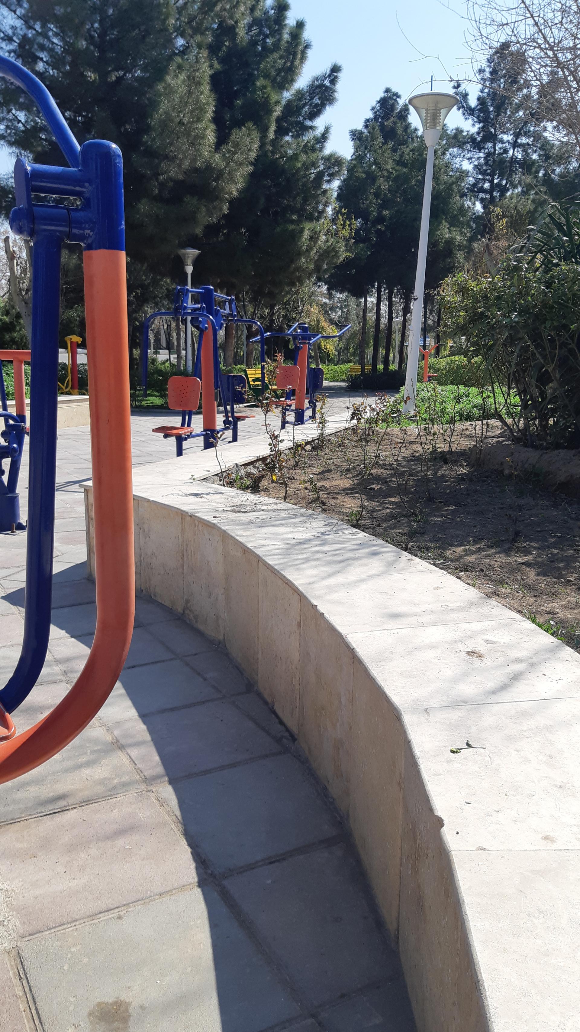 عکس بوستان امام علی (ع)