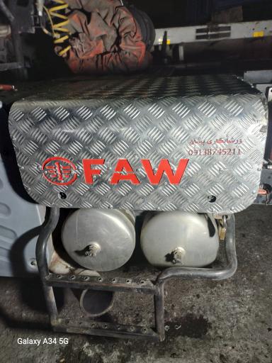 عکس گاراژ اف اچ 500