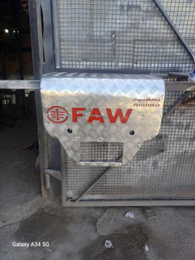 عکس گاراژ اف اچ 500