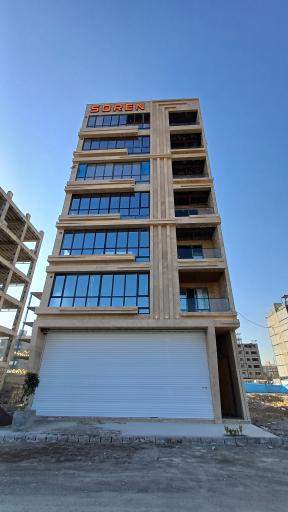 عکس ساختمان سورن 