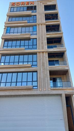 عکس ساختمان سورن 