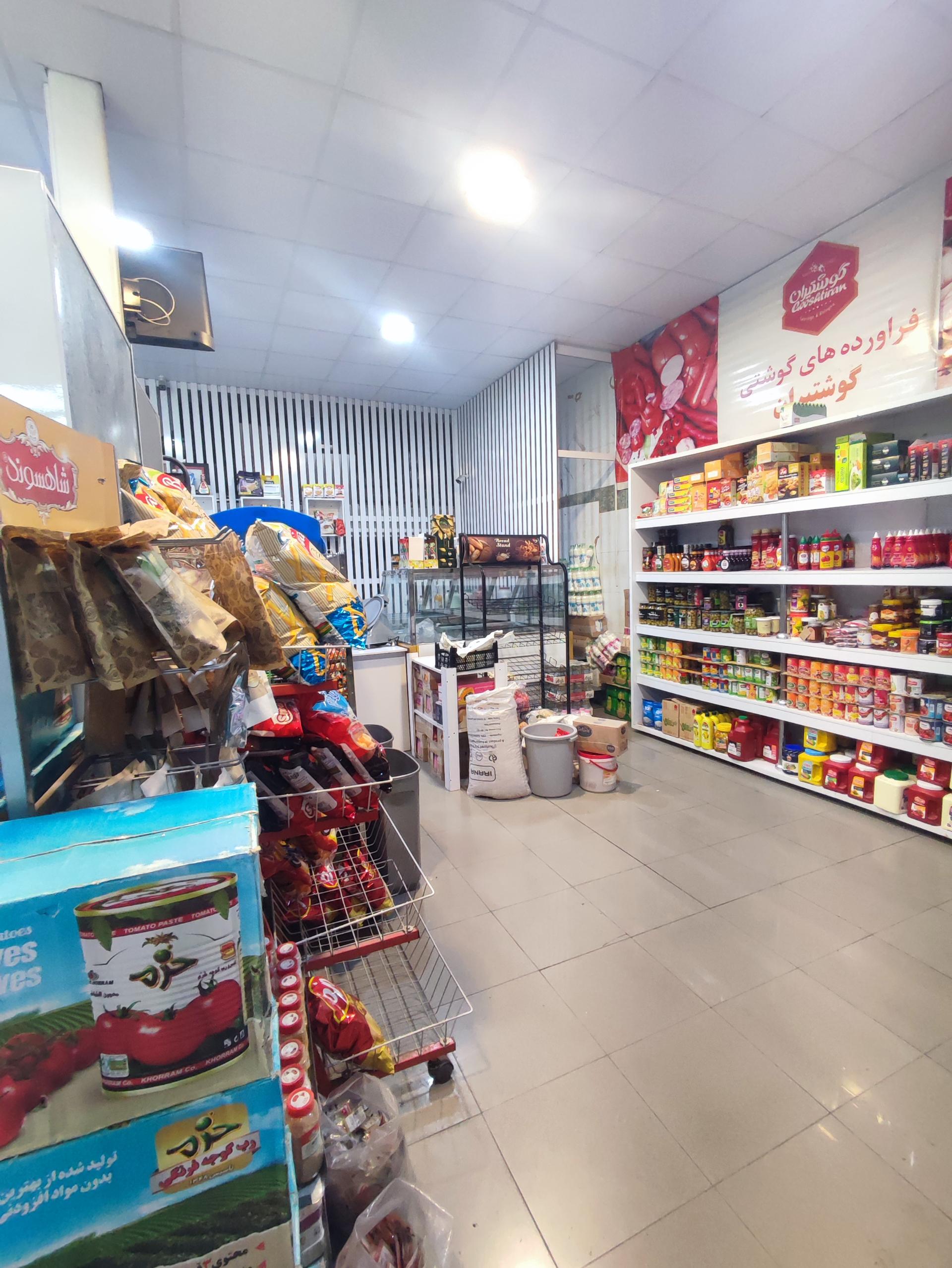 عکس آندره مارکت 