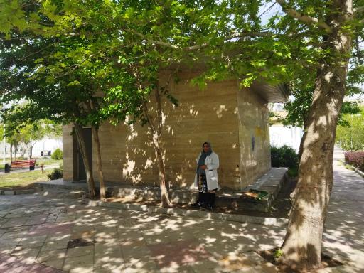 عکس پارک یاسمن