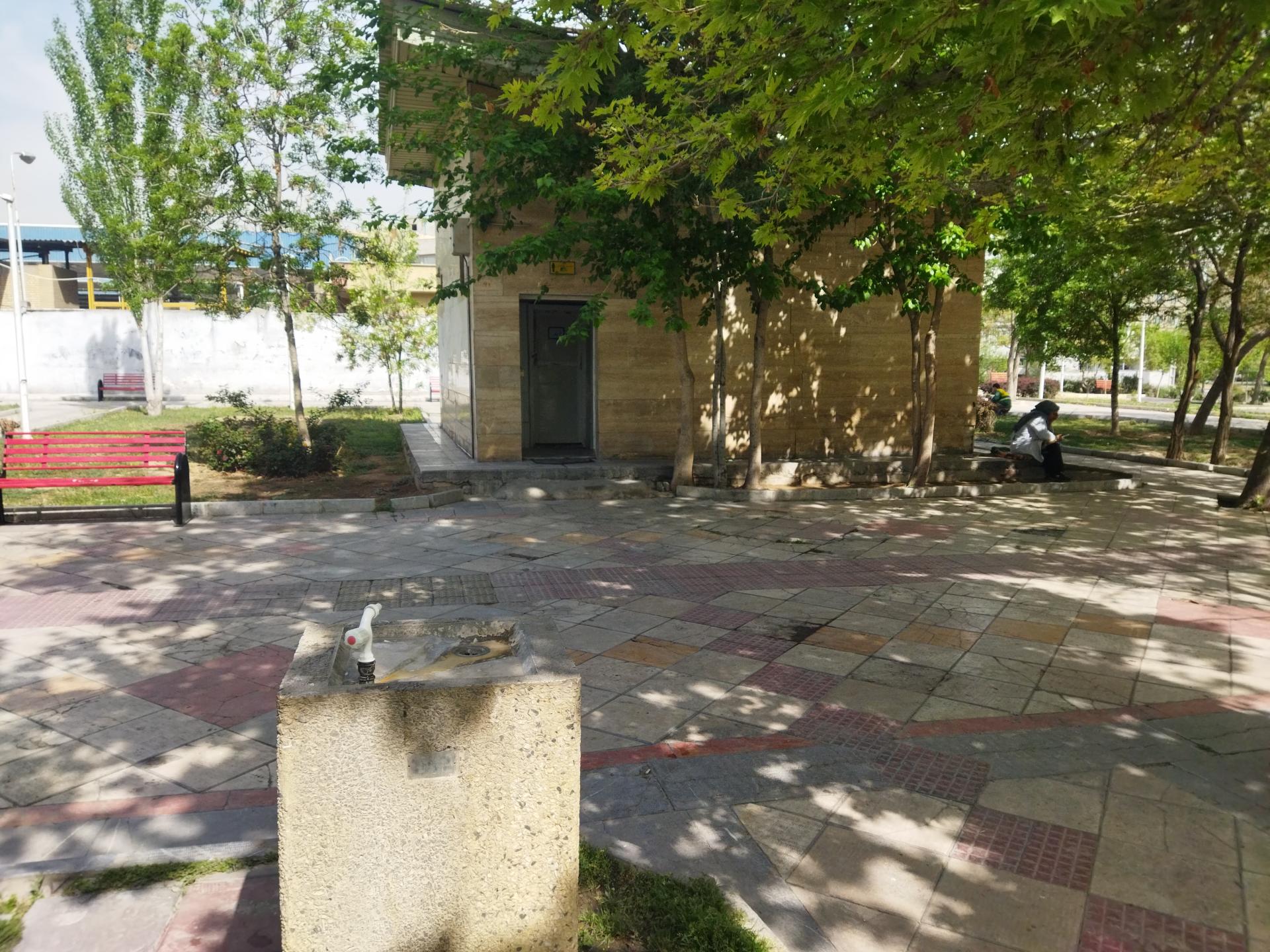 عکس پارک یاسمن