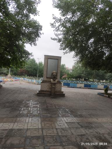 عکس پارک شهید بهشتی