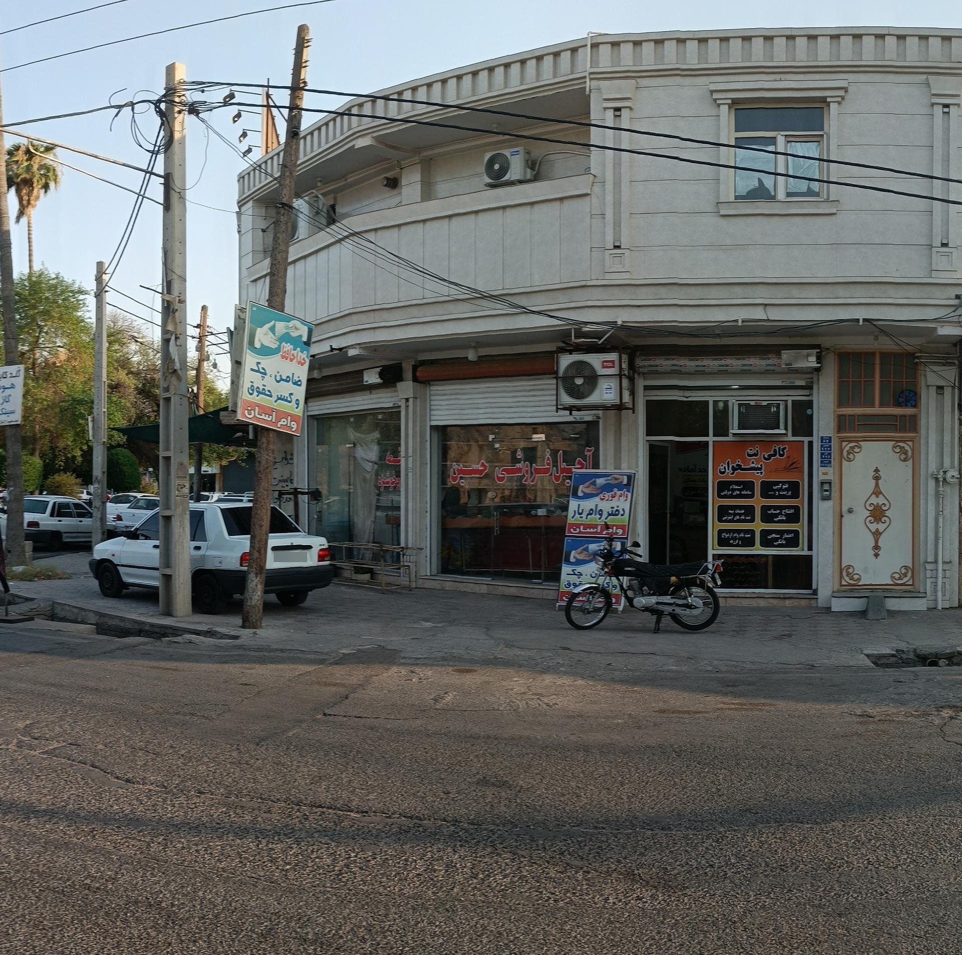 عکس کافی‌نت پیشخوان  سالاری