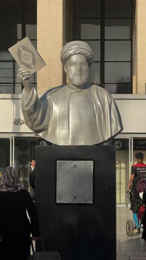 عکس ایستگاه راه آهن شهید رئیسی مشهد