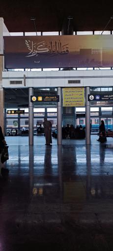 عکس ایستگاه راه آهن شهید رئیسی مشهد