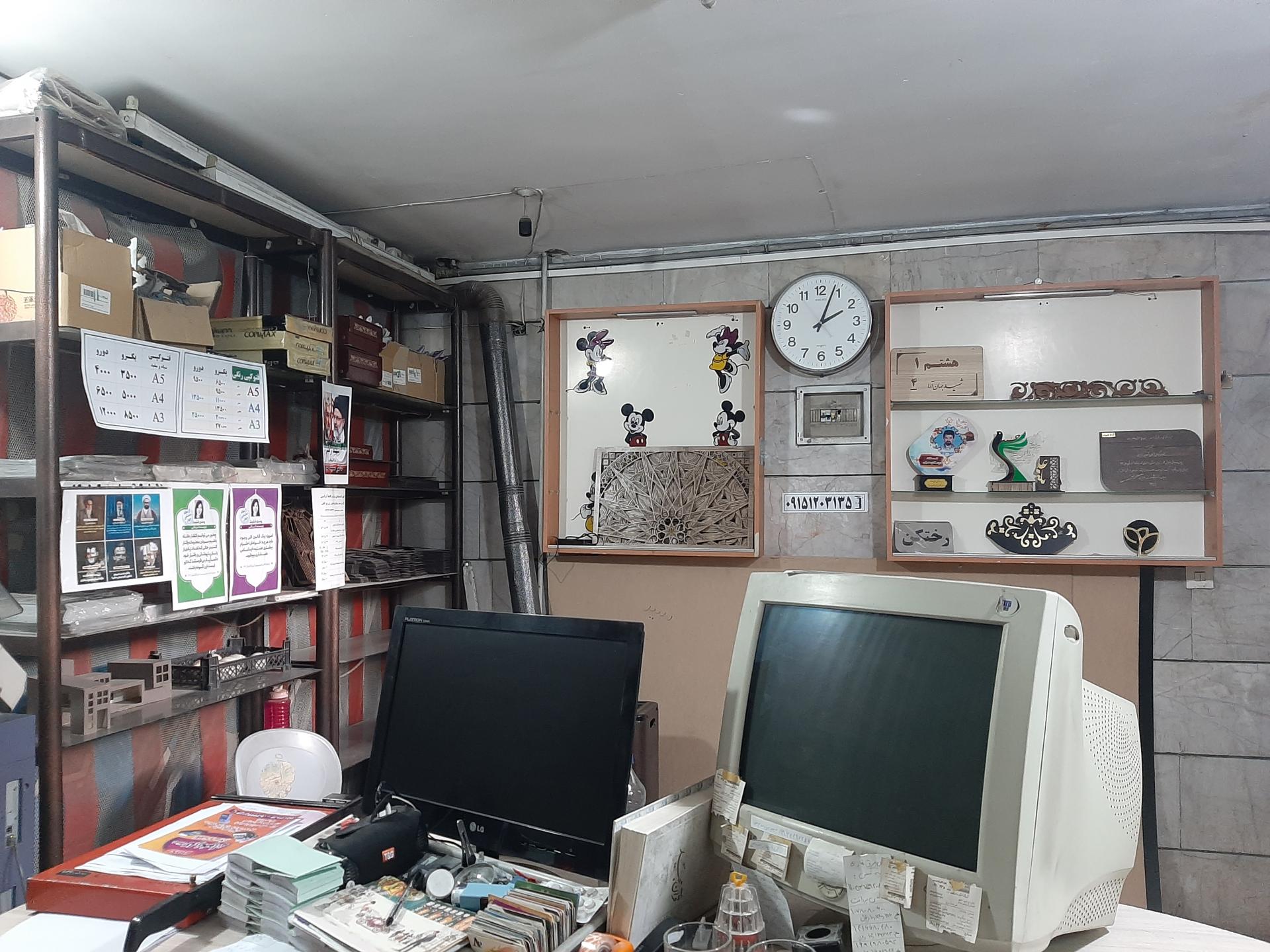 عکس خدمات کامپیوتر سیستم‌های امنیتی افق