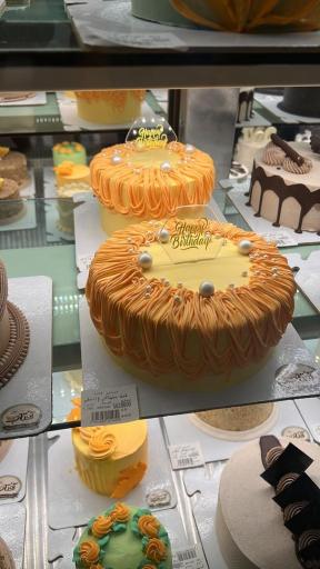 عکس شیرینی سرای آفتاب