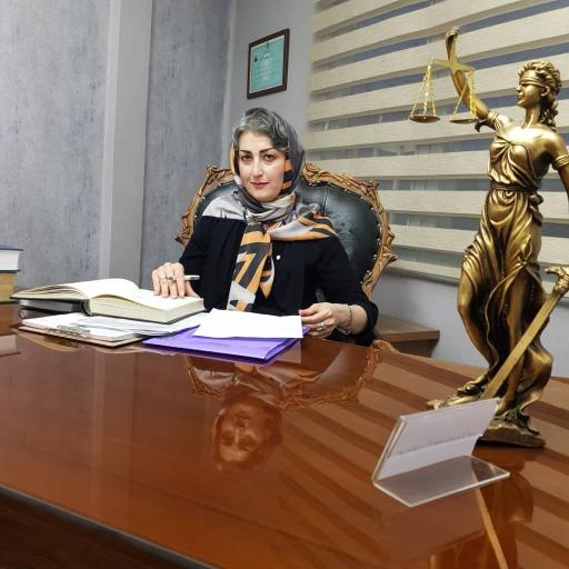 عکس دفتر وکالت وکیل شقایق امیری