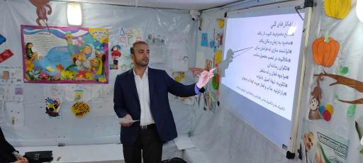 عکس موسسه قرآنی باران