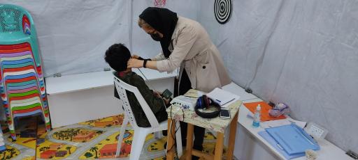 عکس موسسه قرآنی باران