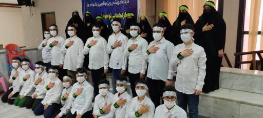 عکس موسسه قرآنی باران