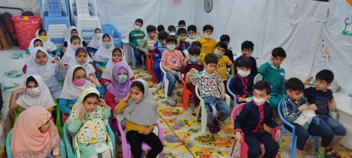 عکس موسسه قرآنی باران