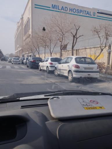عکس بیمارستان میلاد اصفهان