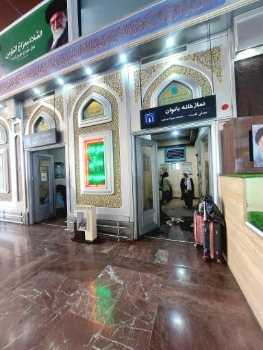 عکس ایستگاه راه آهن شهید رئیسی مشهد