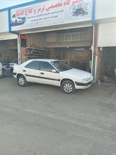 ترمز سازی و کلاچ کامکار