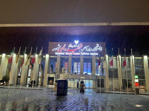 عکس ایستگاه راه آهن شهید رئیسی مشهد