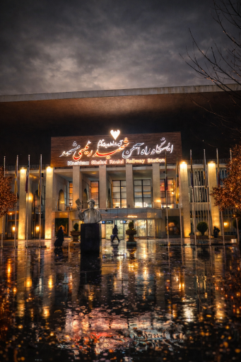 عکس ایستگاه راه آهن شهید رئیسی مشهد