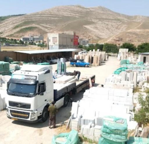 عکس بورس انواع سنگ کاشی و سرامیک حسینی