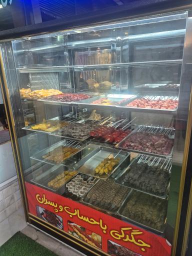 عکس جگرکی و کبابی باحساب