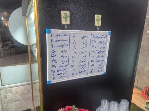 عکس جگرکی و کبابی باحساب