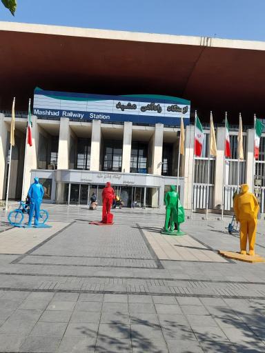 عکس ایستگاه راه آهن شهید رئیسی مشهد
