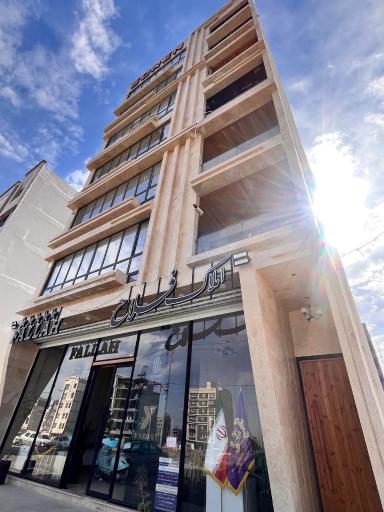 عکس ساختمان سورن 