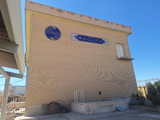 عکس مخابرات شهید کلانی