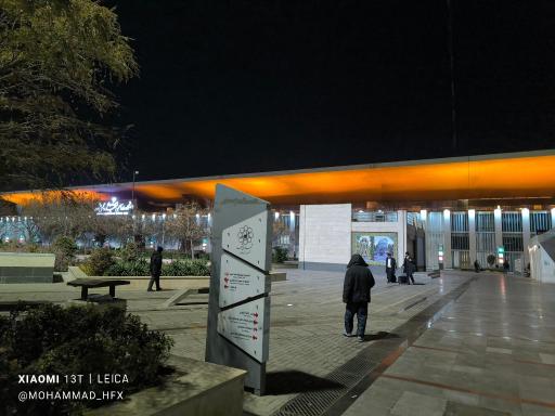 عکس ایستگاه راه آهن شهید رئیسی مشهد