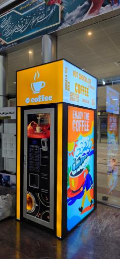 عکس ایستگاه راه آهن شهید رئیسی مشهد