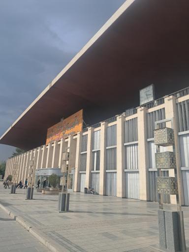 عکس ایستگاه راه آهن شهید رئیسی مشهد