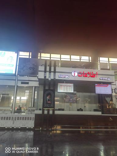 عکس ایستگاه راه آهن شهید رئیسی مشهد