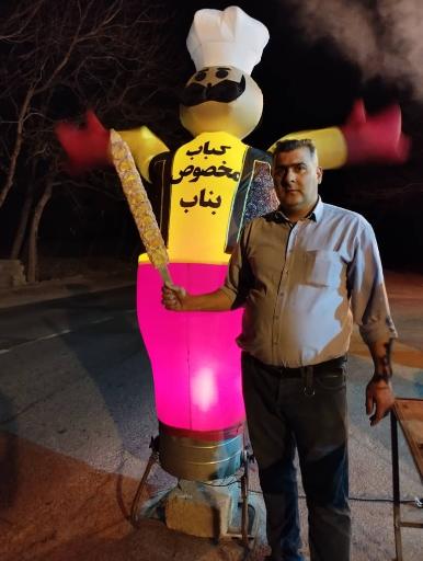 عکس رستوران سنتی باغ بهشت با کباب بناب 