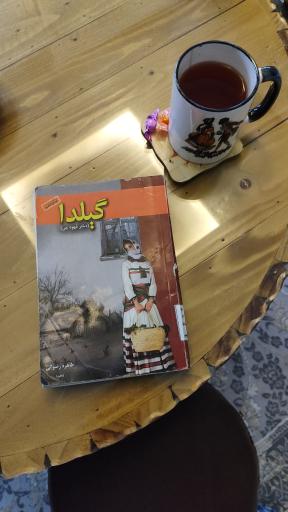 عکس کتابخانه نور امید