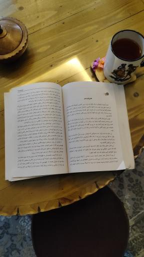 عکس کتابخانه نور امید