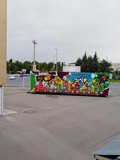 عکس کتابخانه نور امید