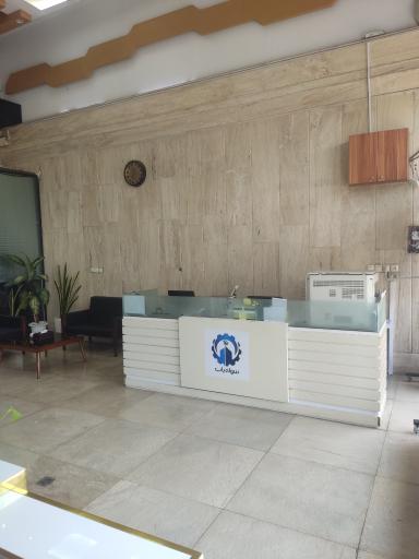 عکس سوله یاب