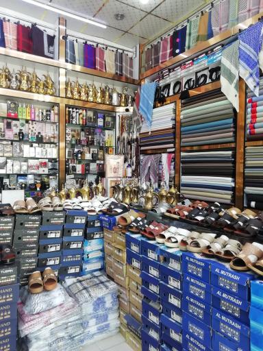 عکس معرض و خیاط دشداشه 