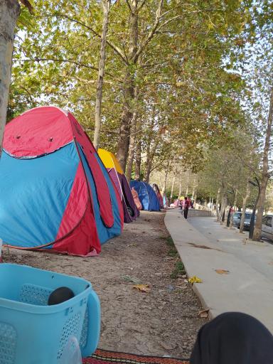 عکس پارک شهید بهشتی