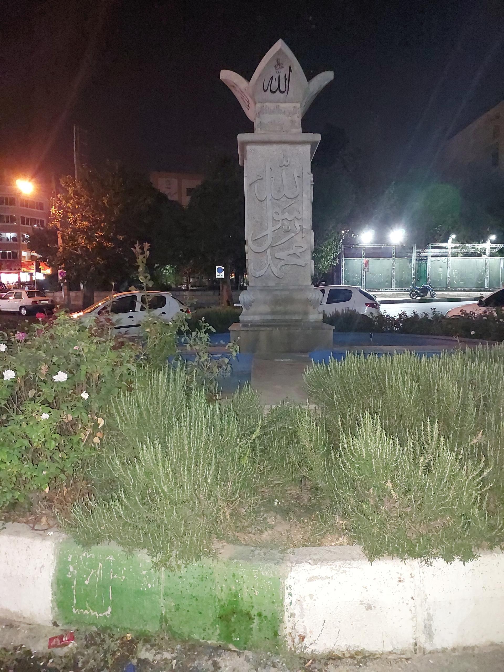 عکس میدان ازگل پل ارتش