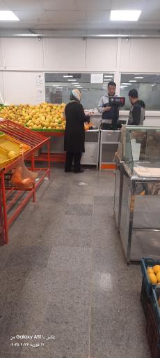 عکس میدان تره بار کیانشهر